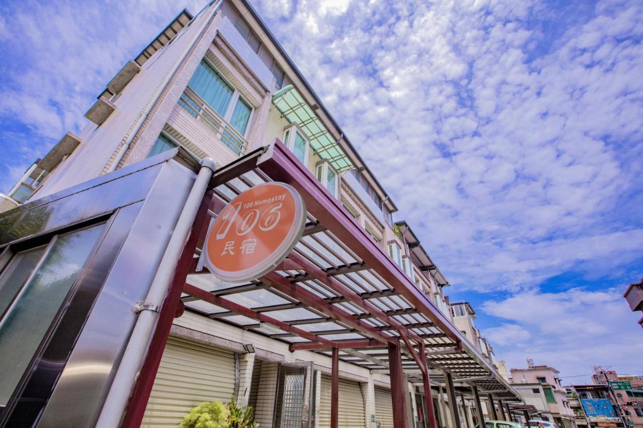 106 Homestay New Taipei City Екстериор снимка