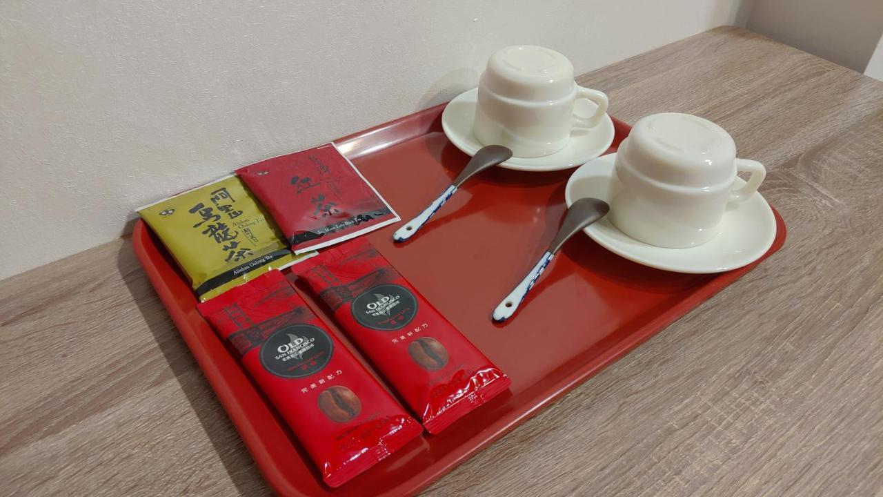 106 Homestay New Taipei City Екстериор снимка