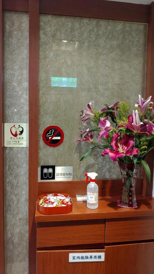 106 Homestay New Taipei City Екстериор снимка